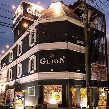 Hotel Glion Shiga - Adults Only Moriyama Eksteriør bilde