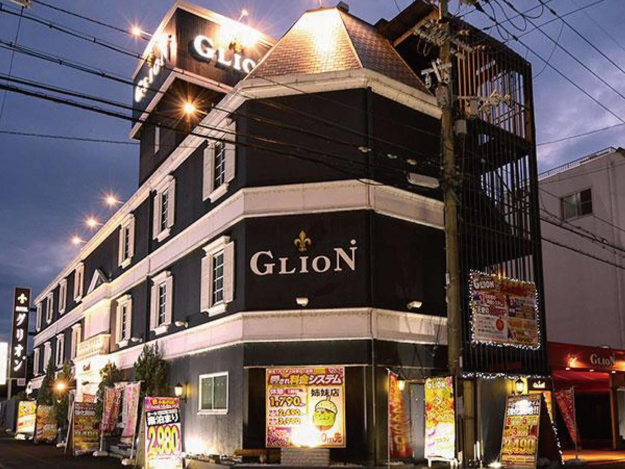 Hotel Glion Shiga - Adults Only Moriyama Eksteriør bilde